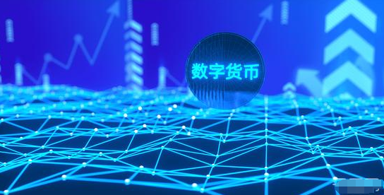加密数字货币是传销吗加密数字货币被骗的历史经历