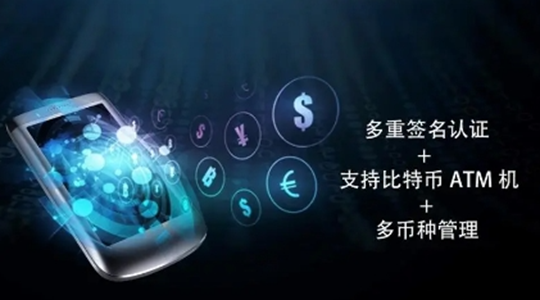 数字钱包使用教程数字钱包转出去的钱怎么退回