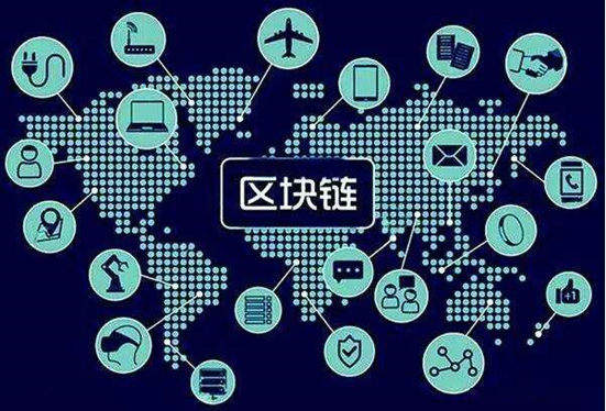 区块链交易系统开发流程有哪些 区块链交易系统开发指南