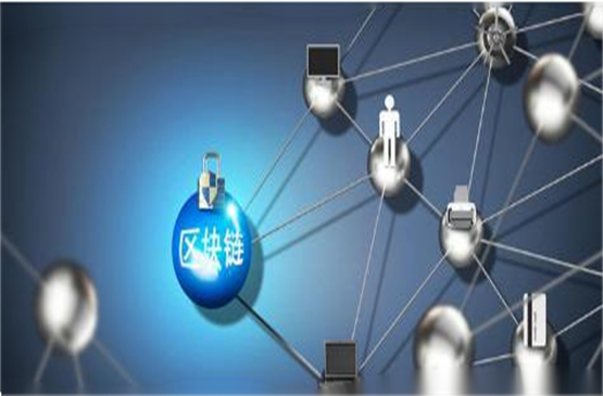 区块链开发需要什么技术 区块链开发必须具备的条件